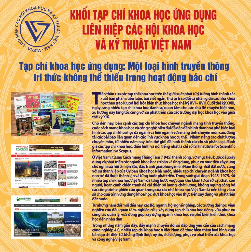 Banner demo của các Cơ quan báo chí khoa học - Liên hiệp Hội Việt Nam tại gian trưng bày Hội Báo toàn quốc 2023