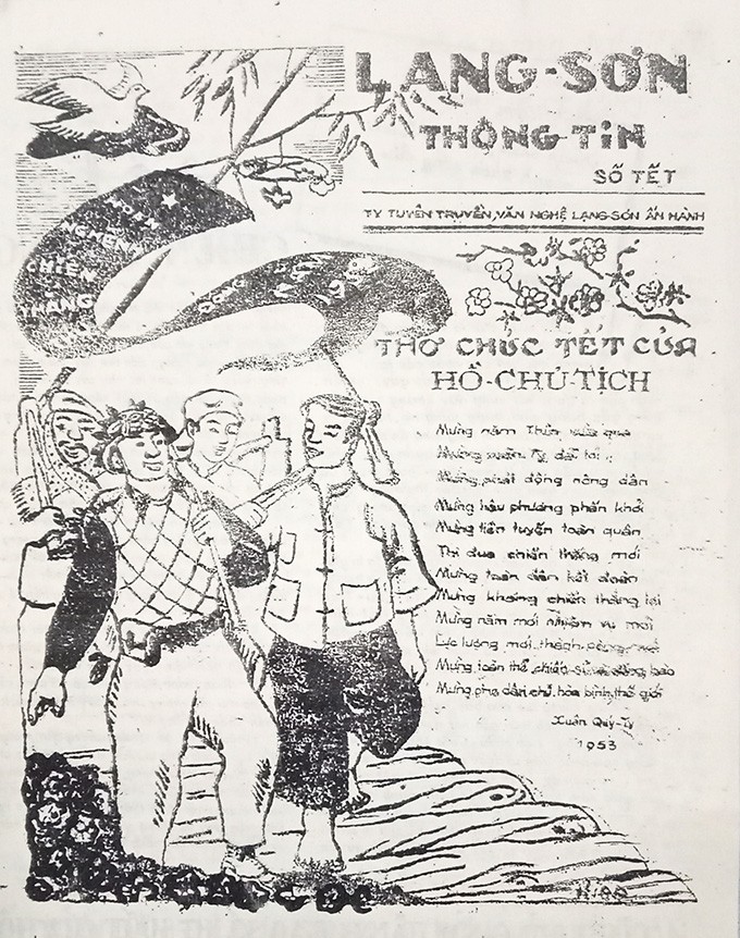 bao-lang-son-stnn-2-1750063777.jpg