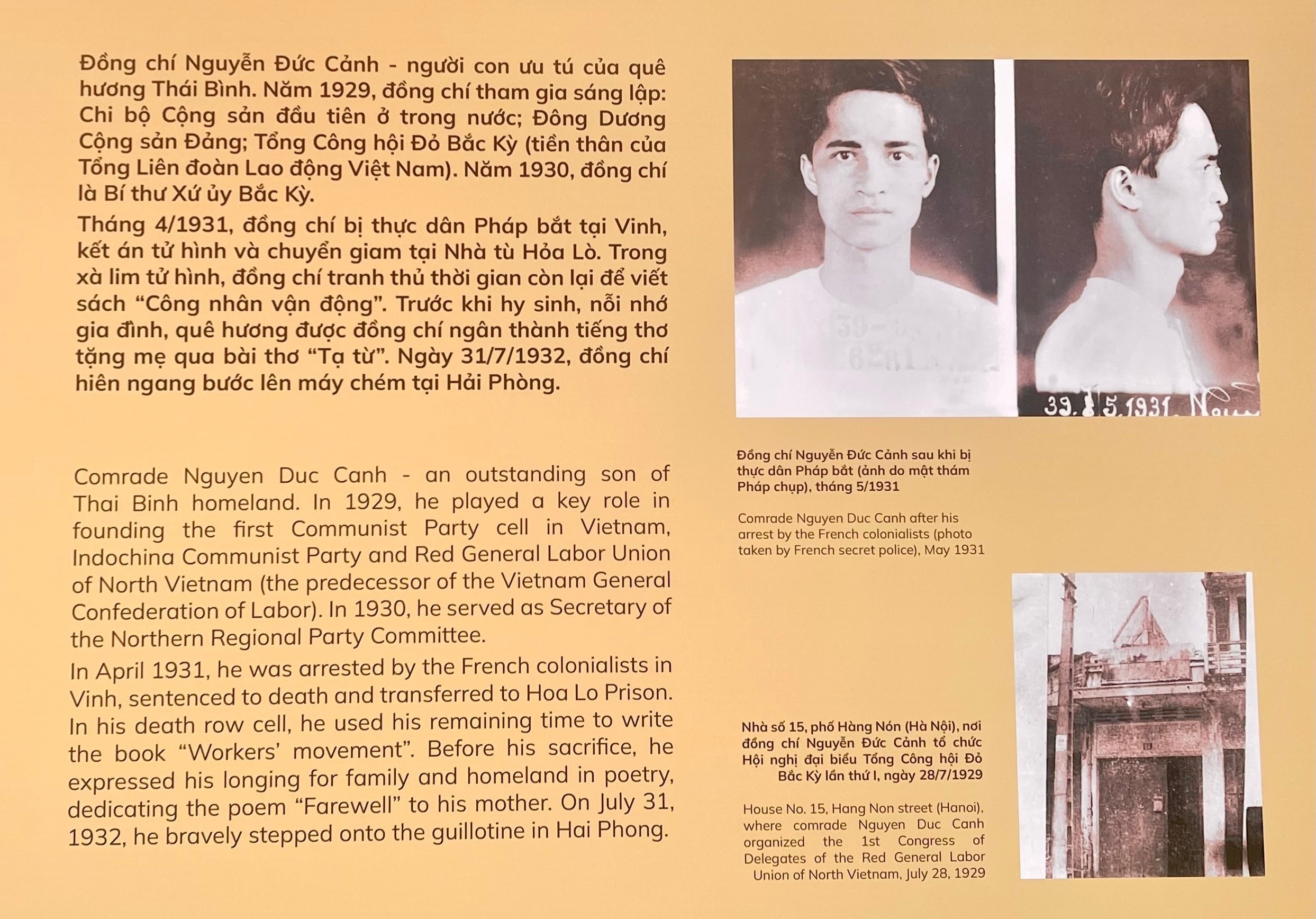 dong-chi-nguyen-duc-canh-1752720414.jpg