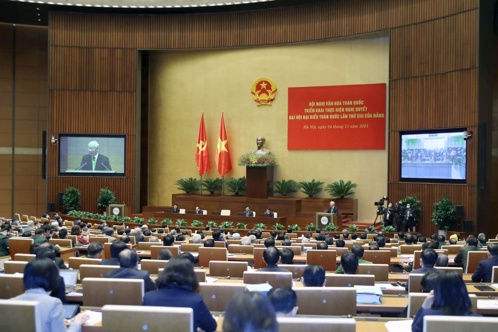 van-hoa-80-nam-dong-hanh-voi-dan-toc-stnn4-1755772279.jpg