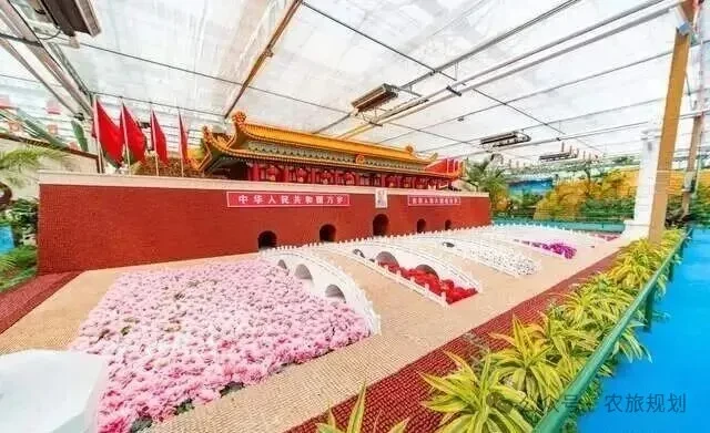 lang-dai-trung-quoc-stnn-1-1779960308.webp