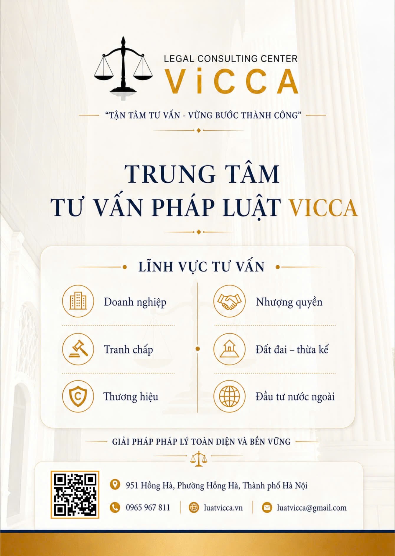 Quảng cáo #65