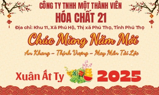 Quảng cáo #47