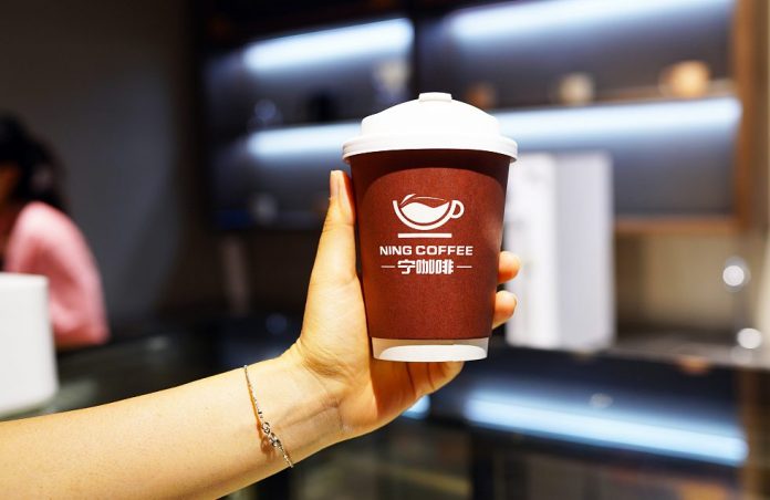 Tháng 4/2022, Li - Ning mở ra NING COFFEE, chính thức bước vào "đường đua"