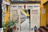 Tái hiện lịch sử báo chí cách mạng qua trưng bày "Bút thép, lòng son" tại Di tích Nhà tù Hỏa Lò