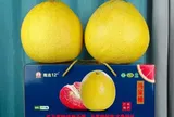Lội ngược dòng từ nợ nần, 'Anh Bưởi' xây dựng đế chế 3 nghìn tỷ từ đặc sản quê hương