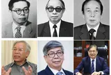 Dòng chảy trí tuệ qua các thế hệ Chủ tịch Liên hiệp Hội Việt Nam