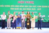 Nghệ An biểu dương 130 hộ nông dân sản xuất, kinh doanh giỏi