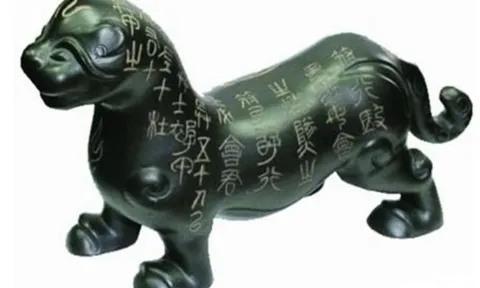 Năm Hổ - mạn đàm về hổ phù